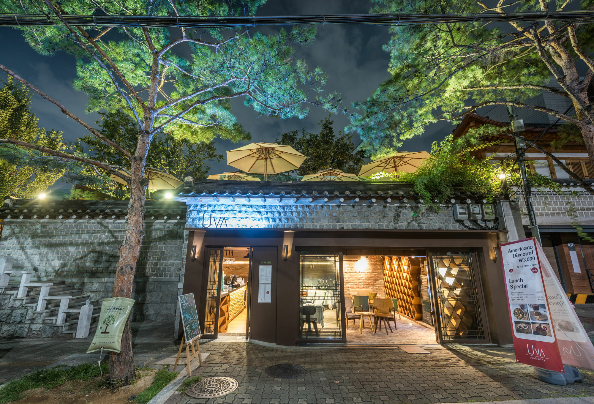 Bonum 1957 Hanok And Boutique Seoul Exterior foto